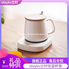 olayks���r�a�ر��|�ӟ�ţ������ůů��55��ů���|�ӟ��������