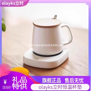 olayks���r�a�ر��|�ӟ�ţ������ůů��55��ů���|�ӟ��������