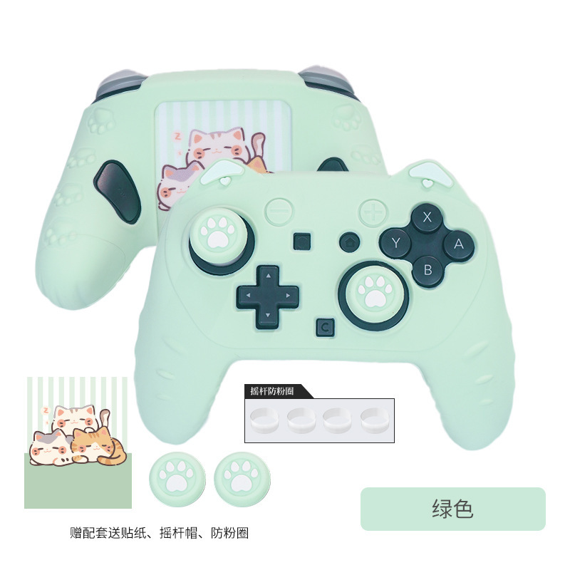 クロスボーダー新製品スイッチプロハンドルシリコンケースns2switch2保護ケースps5ゲームハンドルケースNS|undefined