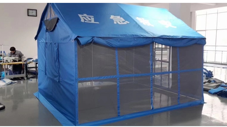 Emergency Relief Tent Anti-epidemic Medical and Epidemic Prevention Camouflage Tent Construction Cotton Tent Isolation Large Tent