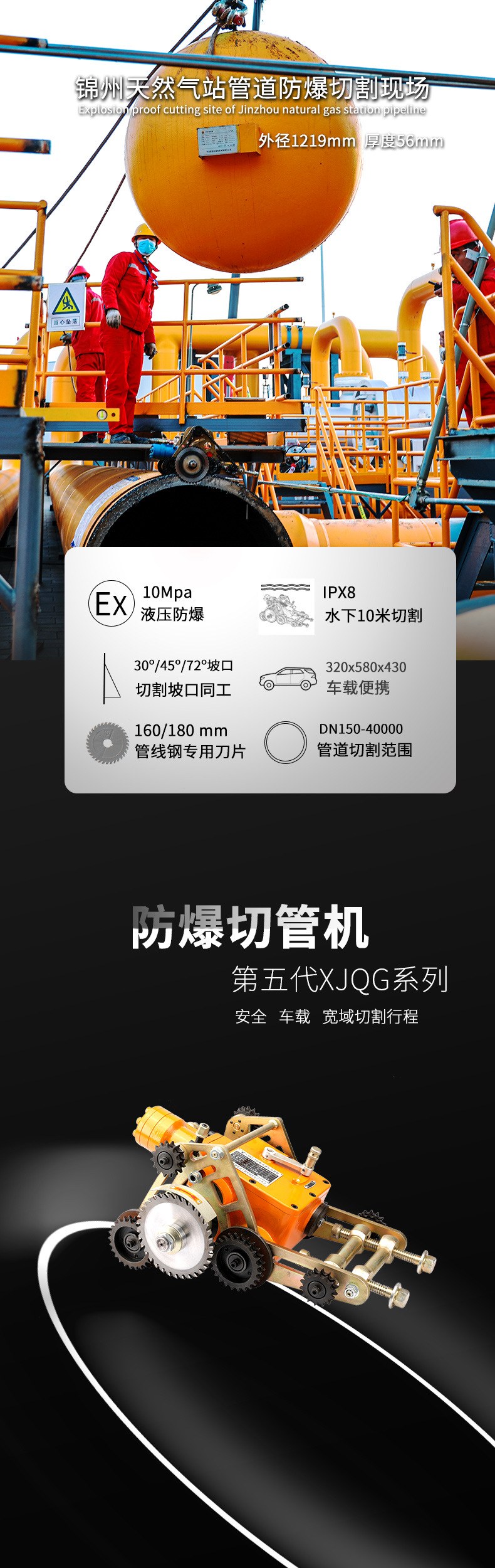 微信图片_20251226112710_2321_348