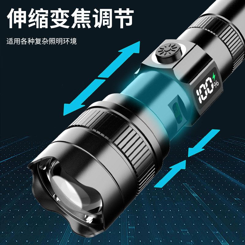 Nuevo LCD digital linterna eléctrica de carga rápida de aleación de aluminio de largo alcance pistola láser portátil linterna de iluminación al aire libre