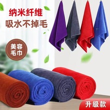 ���l��ë����ˮ����ë����Ժ����ë������logo�Ӻ�����Ժë��