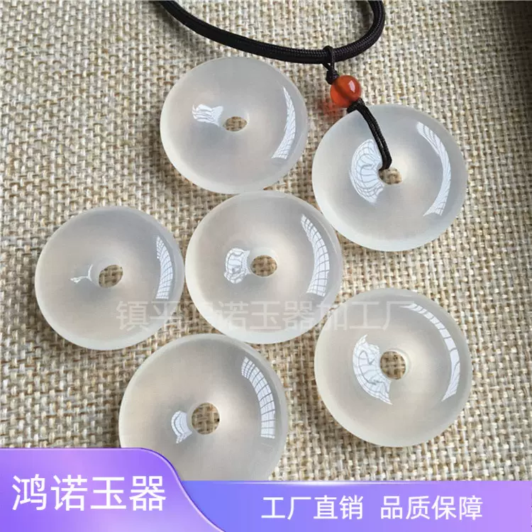 玉髓平安扣吊坠厂家批发 冰种白玉髓平安扣30MM现货供应