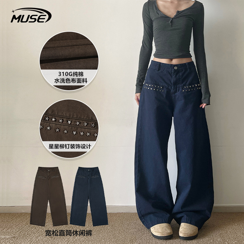 Muse Men's Clothing American Style Trendy Brand Star Rivet 3D Pocket Design Casual Pants Unisex Loose Straight Long Pants Muse Men's Clothing American Style Trendy Brand Star Rivet 3D Pocket Design Casual Pants Unisex Loose Straight Long Pants
