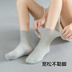 高齢者用のゆるい口の綿の靴下、お母さん、おばあちゃんの靴下、中高年用のゆるい口の綿の靴下、足を締め付けない春夏のゆるい口の靴下