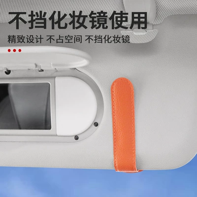 Car Glasses Clip/Bill Clip, Tayron Car Glasses Holder and