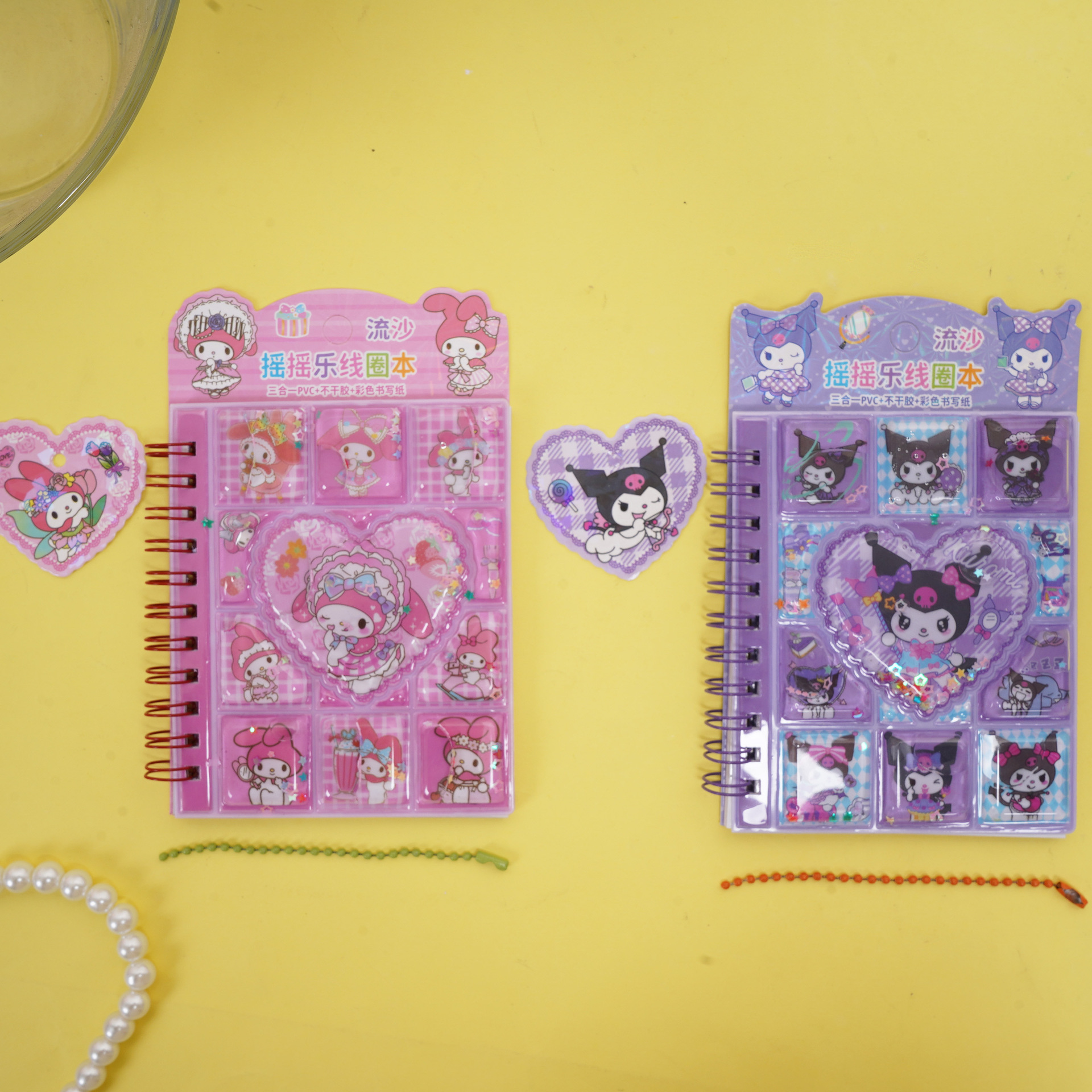 新品サンリオ流砂ロッキングサークル本スリーインワンカラーメモ帳クロミメッティペンダント本