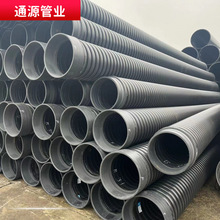 HDPE�p�@�����Y���ڹ� B�Ϳ����� ���߹� �߽��p�@���p�߽�������