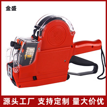 �ʹ��p�Ų�ɫ�˃r�C�S�ҬF؛6600EOS��a�C���д�r�C���˺��C