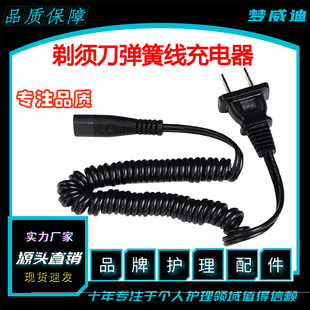 �m����w�� ���� ���� �W�� �w������횵�220V�Դ���ɳ�늾�