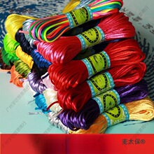 5̖���Y���K��ë�����K�����K���K�ֹ�DIY�����K����������̫��