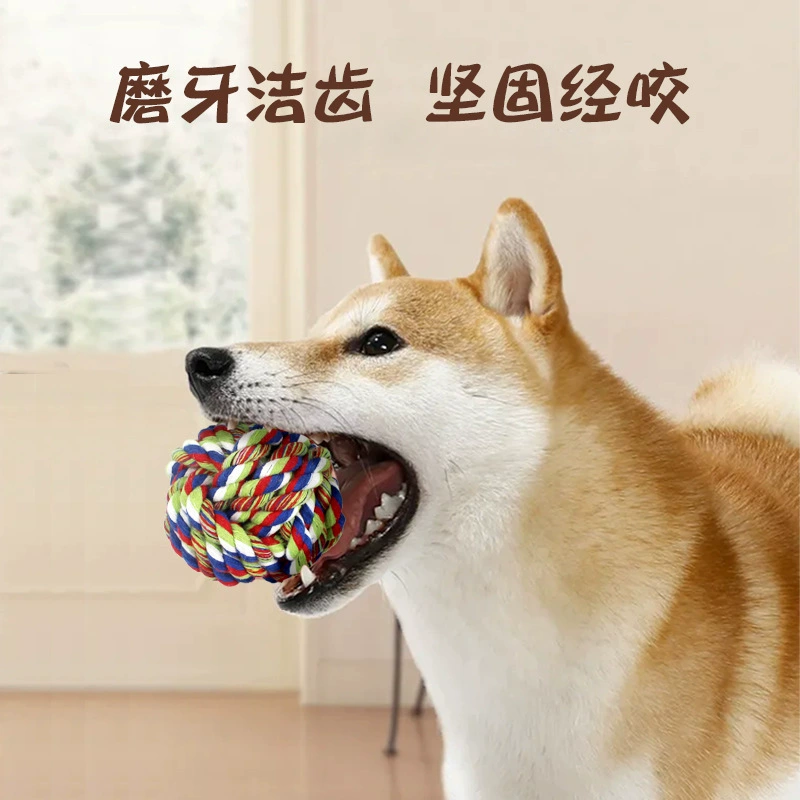 Шарик веревочки хлопка любимца молярный Золотой узел собаки игрушка шарика хлопка Золотой Лабрадор Укус игрушка шарик 6