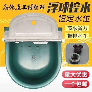 �羳�¿�ţ���ˮ��Ӻ�ţˮ��ţ���R�Ԅ��ˮ��������ţ��ˮ��