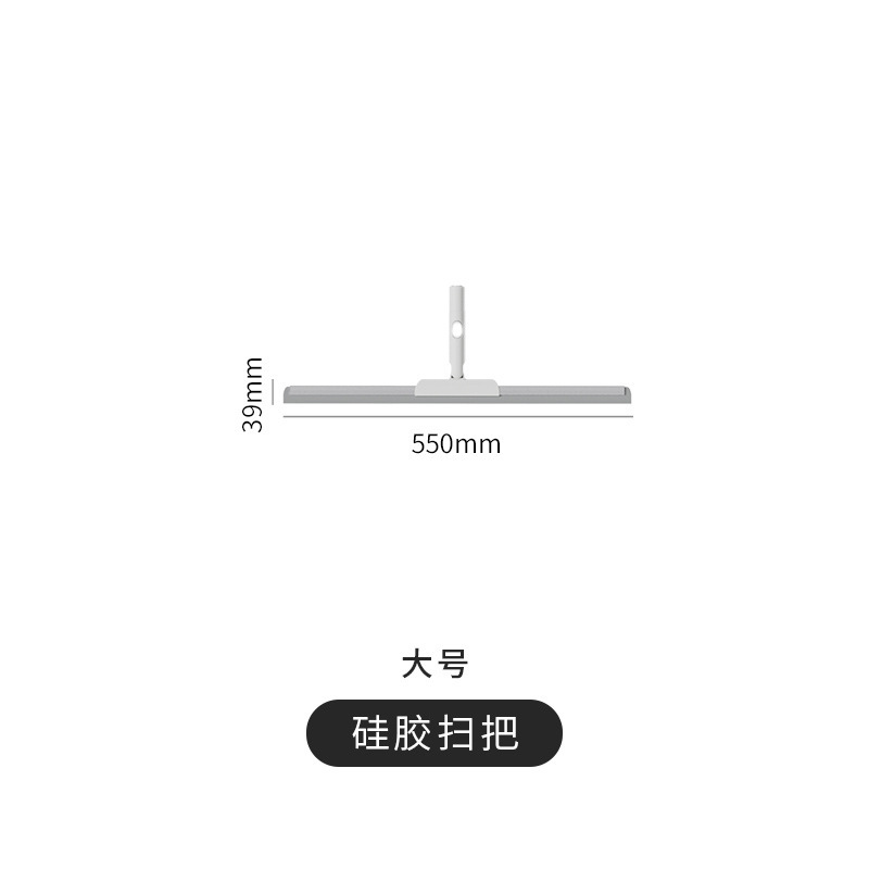와이퍼 헤드 55cm