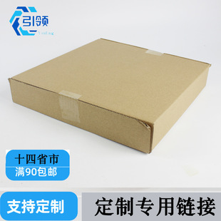 ���ӱ�ƽ����С�_��T�������ΰ��bС���_�ڌ���朽ӿ��f����