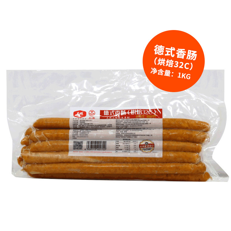 【대청】독일식 소시지 1kg/팩-32cm-약 10개