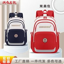 ����Ů���д�W����������������������С�W��3-6�꼉�p���p���