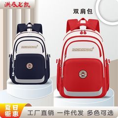 かばん女子の大学生の大容量中学生バックパック男子小学生3 ~ 6年生の軽やかなランドセル