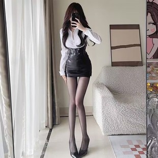 Ol Lady Secretary Outfit Teacher Uniform Pure Desire Internet Celebrity Anchor Cosplay Costume Sexy Hot Girl Bodycon Skirt Set