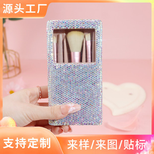 Diamond-Encrusted Travel Portable Boxed Mini Makeup Brush Set with Mirror, Loose Powder Brush, Eye Shadow Brush, Beauty Makeup 5 Brush Box