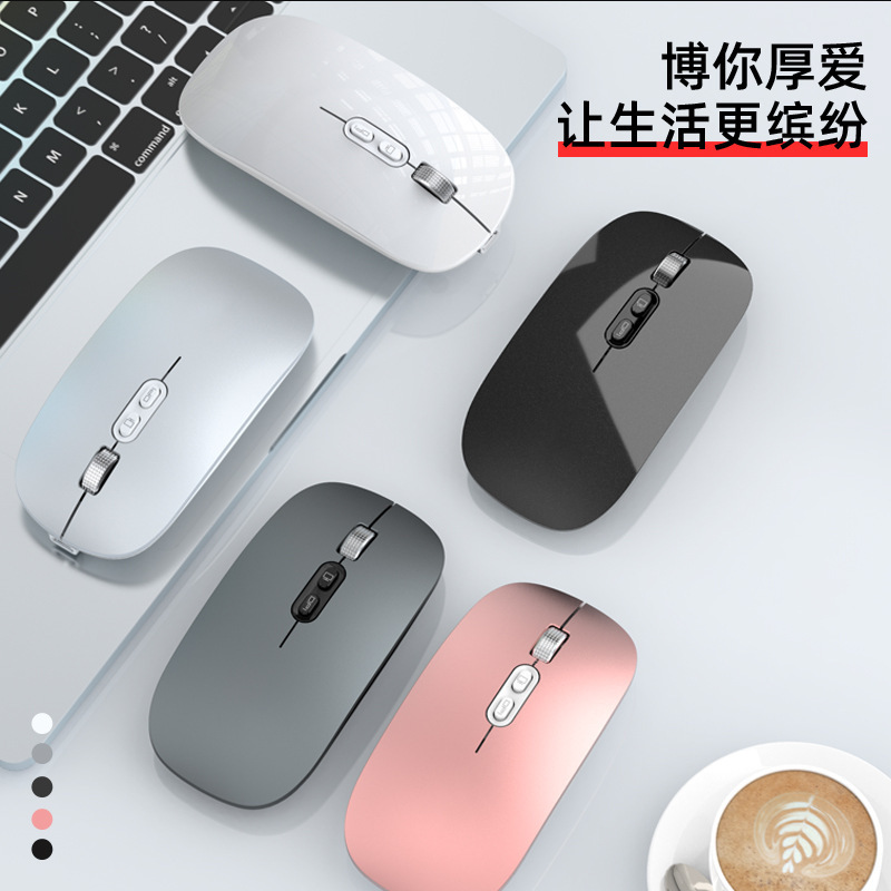 虎猫M103ブルートゥース二重モード静音マウスノートオフィスゲーム電競マウス無線充電モデル|undefined