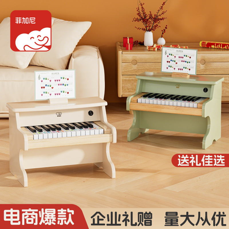 Juguetes de madera de piano para niños Regalos para bebés y niñas