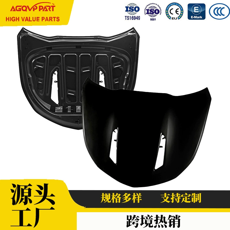 Алюминиевая панель капота для Chevrolet Camaro, капот GM1230445/84149361