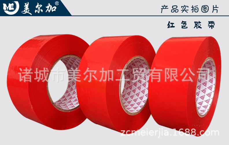 4产品实拍 拷贝.jpg