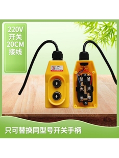 ΢��늺��J�_�P����220v380vС���C�_�P늺��J�����_�P�ֱ�