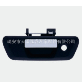 Factory direct handle 90606-4JG0B for Nissan