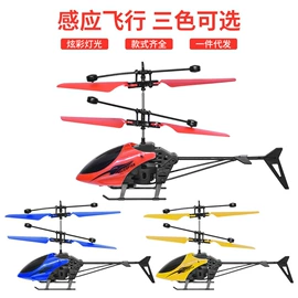 泡泡玩具;遥控车;遥控飞机