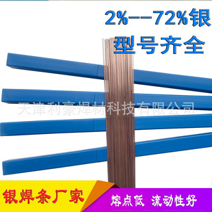 ����HL205�y���T��  5%�W���y���l Ag5�y���z�S�� �Aӆ���y��Ƭ