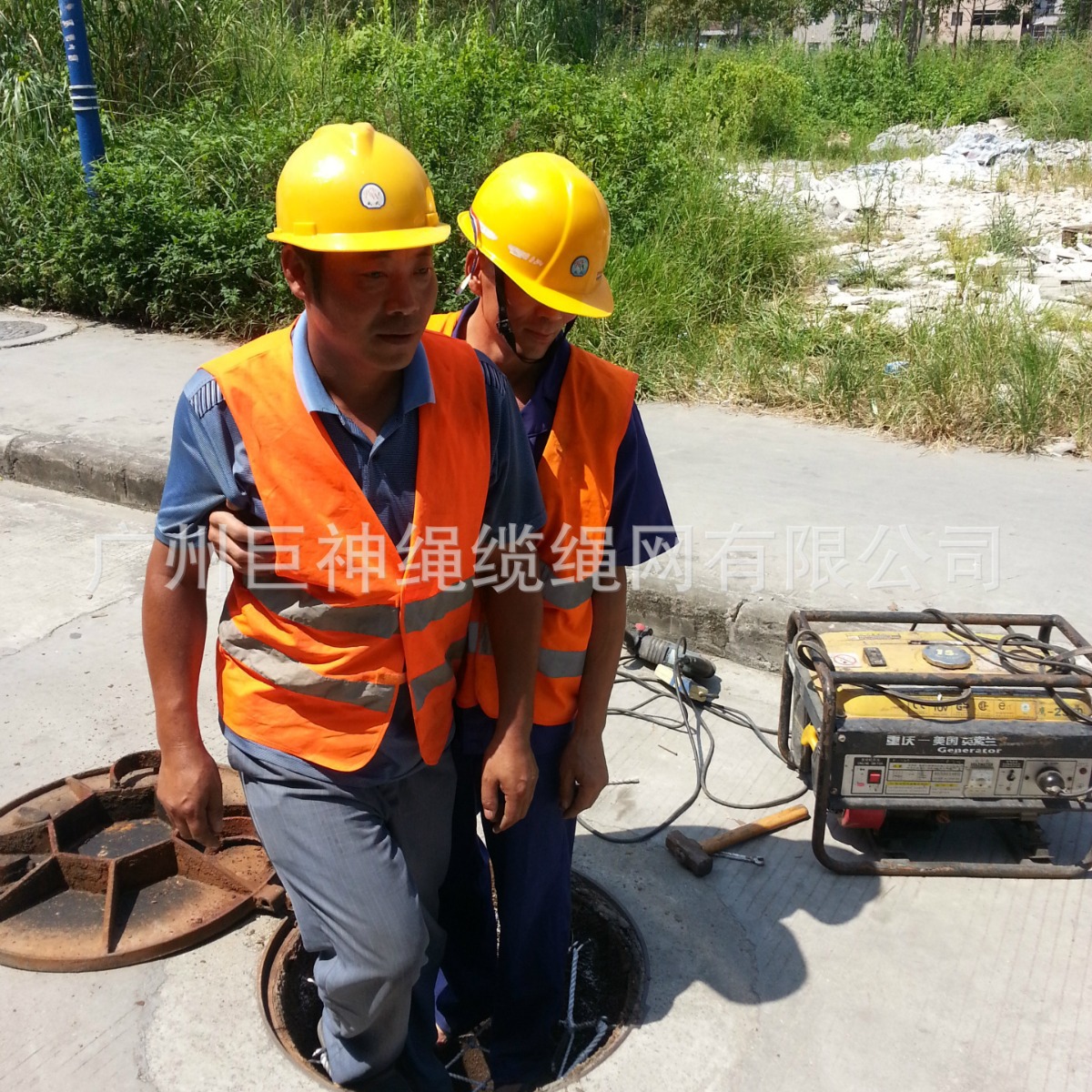 窨井防坠网安全网沙井网下水道防护网井网防坠网订货拍件专用