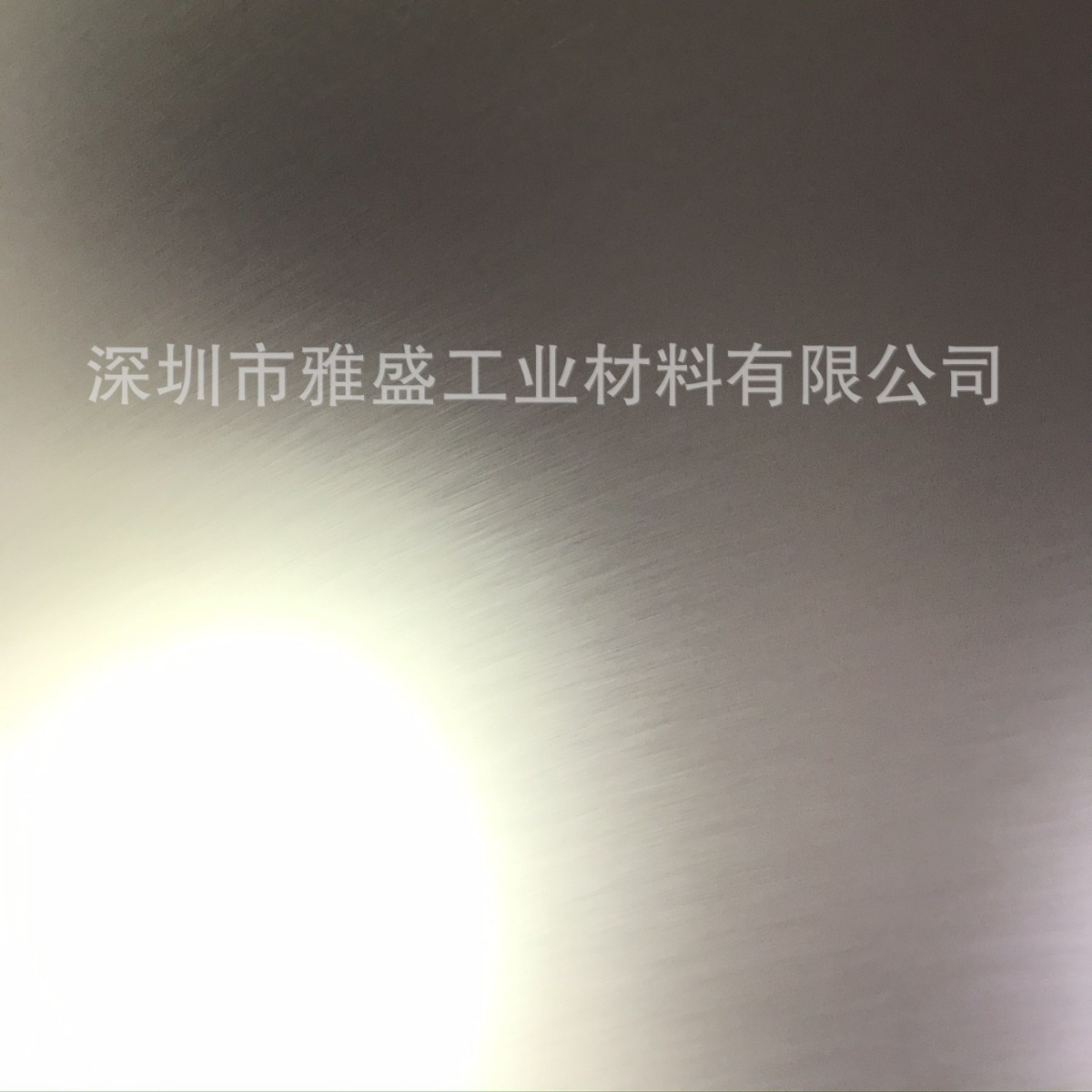 标牌PET磨沙膜_F150磨砂PET膜_铭板磨沙膜_透明PET磨砂膜