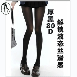���＾80D�z�m�Bѝ�m΢͸���Z�q���ѝ�����ﶬ����ŮLolitaѝ�m