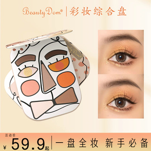 ��Ӱ�沿�C�ϱPü�����t���ݸ߹�๦�ܲʊy�P������ɫ�ﶬ����