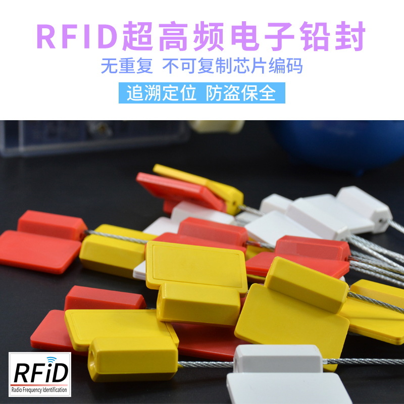 RFID Lead Seal NFC Tag Ultra-High Frequency Disposable Steel Wire Seal Locking Device Electronic Seal GPS Anti-Theft Security Seal