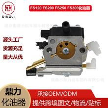 羳@ZAMAfs120fs200fs250fs300ݙC޼Cƽʽ