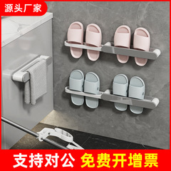 浴室モップラック穴なし壁掛け式トイレの壁のドアの後ろに水を落とす靴ラック収納棚