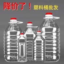 2.5L/5L/5��10���bPETʳ��������ƿ�͉���Ͱ�Ӻ�Ɖؾ�ƿ��Ͱ���w