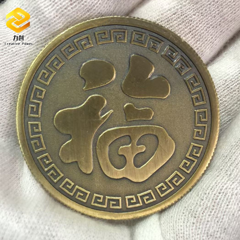 中国風の鯉記念メダル幸運コイン外国貿易記念コイン金属バッジブローチコイン|undefined