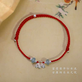 手链;项链;耳环