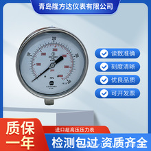 ���߉���Y150ֱ��400�������P����������������Cе�����������