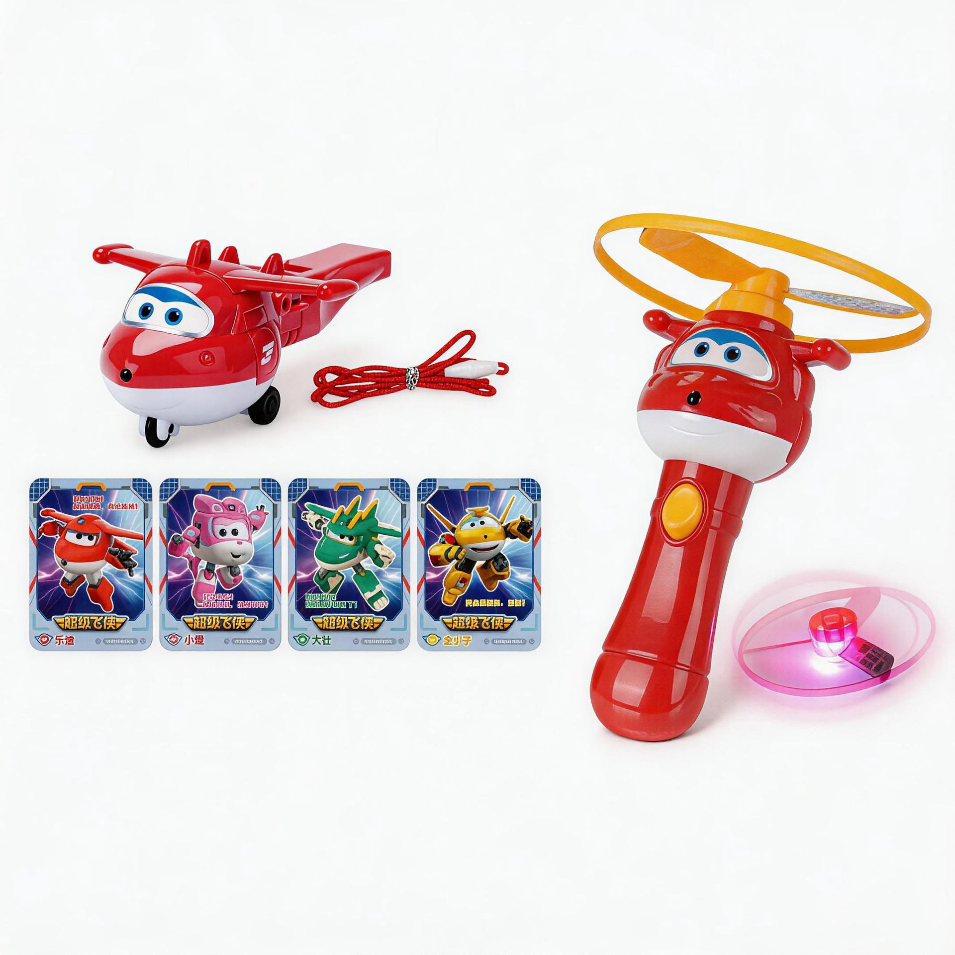 IP108 Whistle + IP1151 Light Bamboo Dragonfly
