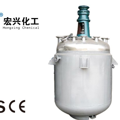 反应釜 热熔胶反应釜 热熔胶造粒反应釜 热熔胶造粒成套设备