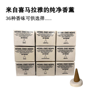 ���lԭ�b��Ʒӡ��Lotusɏ����Ȼ�ֹ�TA���F�����Ჴ�������r