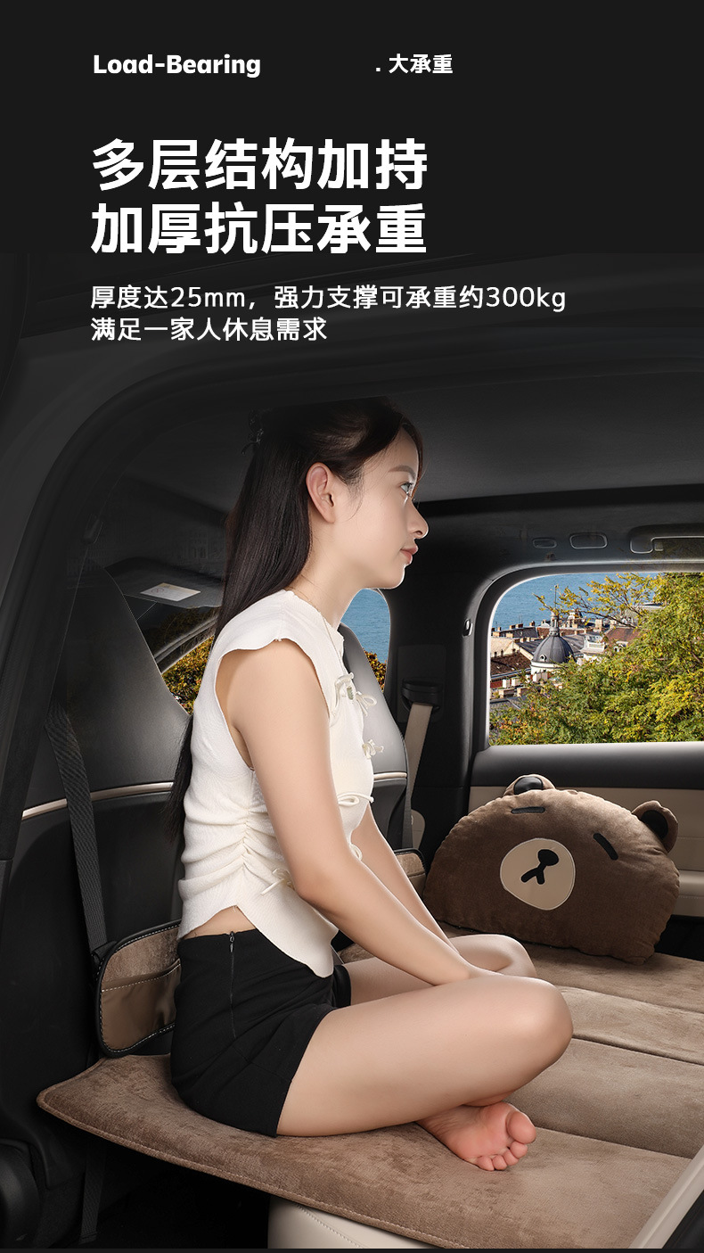 Cross-Border Car Rear Seat Sleeping Mat, Car-Mounted Folding Mattress, Outdoor Non-Inflatable Mattress, Children's Sleeping Essential for Road Trips