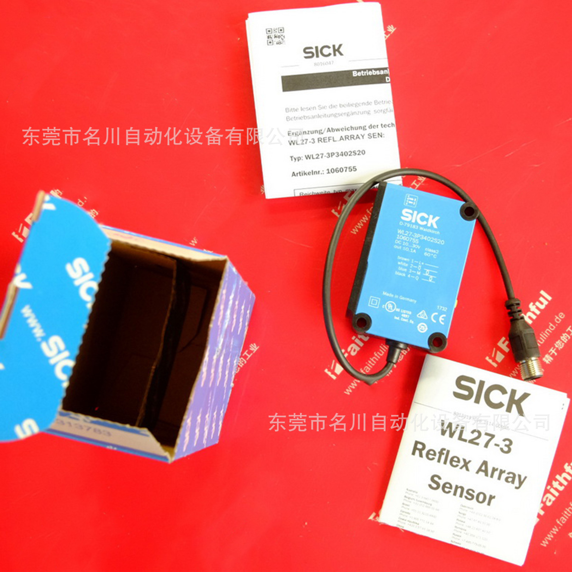 Sick西克 WL27-3P3402S20 光电传感器全新仪价出售