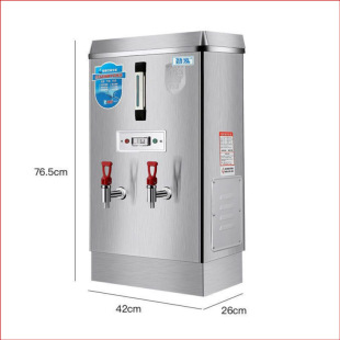 Electric Water Boiler Commercial Fully Automatic Water Boiler Factory Large Capacity Thickeneded Insulation Filter Milk Tea Barrel Water Boiler